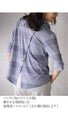A polo T-shirt for adults to enjoy the coming season! 