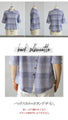 A polo T-shirt for adults to enjoy the coming season! 