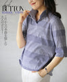 A polo T-shirt for adults to enjoy the coming season! 