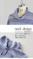 A polo T-shirt for adults to enjoy the coming season! 