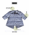 A polo T-shirt for adults to enjoy the coming season! 