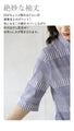 A polo T-shirt for adults to enjoy the coming season! 