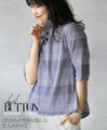 A polo T-shirt for adults to enjoy the coming season!