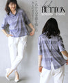 A polo T-shirt for adults to enjoy the coming season! 