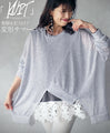 Eye-catching deformed summer knit 