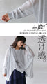 Eye-catching deformed summer knit 