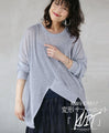 Eye-catching deformed summer knit 