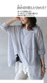Eye-catching deformed summer knit 