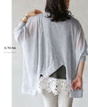 Eye-catching deformed summer knit 