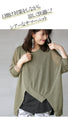 Eye-catching, deformed summer knitwear 