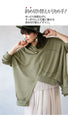 Eye-catching, deformed summer knitwear 