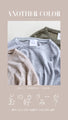 Eye-catching, deformed summer knitwear 
