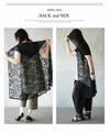『Black』 Scattered Alphabet