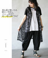 『Black』 Scattered Alphabet