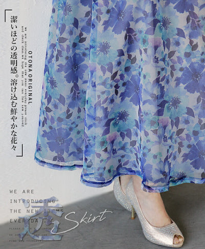 ブルー