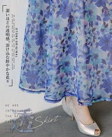  OTONAオリジナル スカート潔いほどの透明感 溶け込む鮮やかな花々『ブルー』