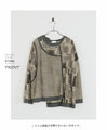 OTONA original. A loveable mismatch. A deformed top in beige