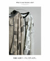 OTONA original. A loveable mismatch. A deformed top in beige