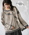 OTONA original. A loveable mismatch. A deformed top in beige
