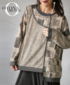 OTONA original. A loveable mismatch. A deformed top in beige
