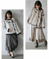 OTONA original. A loveable mismatch. A deformed top in beige