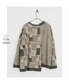 OTONA original. A loveable mismatch. A deformed top in beige
