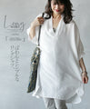A simple and fluffy long shirt dress