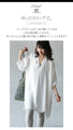 A simple and fluffy long shirt dress