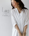 A simple and fluffy long shirt dress