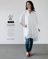 A simple and fluffy long shirt dress