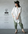 A simple and fluffy long shirt dress