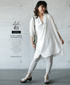 A simple and fluffy long shirt dress