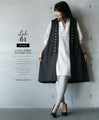 A simple and fluffy long shirt dress