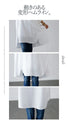 A simple and fluffy long shirt dress