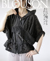 Captivating with lace. Beautiful blouson in black