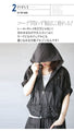 Captivating with lace. Beautiful blouson in black