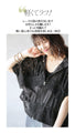 Captivating with lace. Beautiful blouson in black