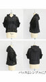 Captivating with lace. Beautiful blouson in black