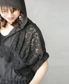 Captivating with lace. Beautiful blouson in black