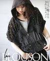 Captivating with lace. Beautiful blouson in black