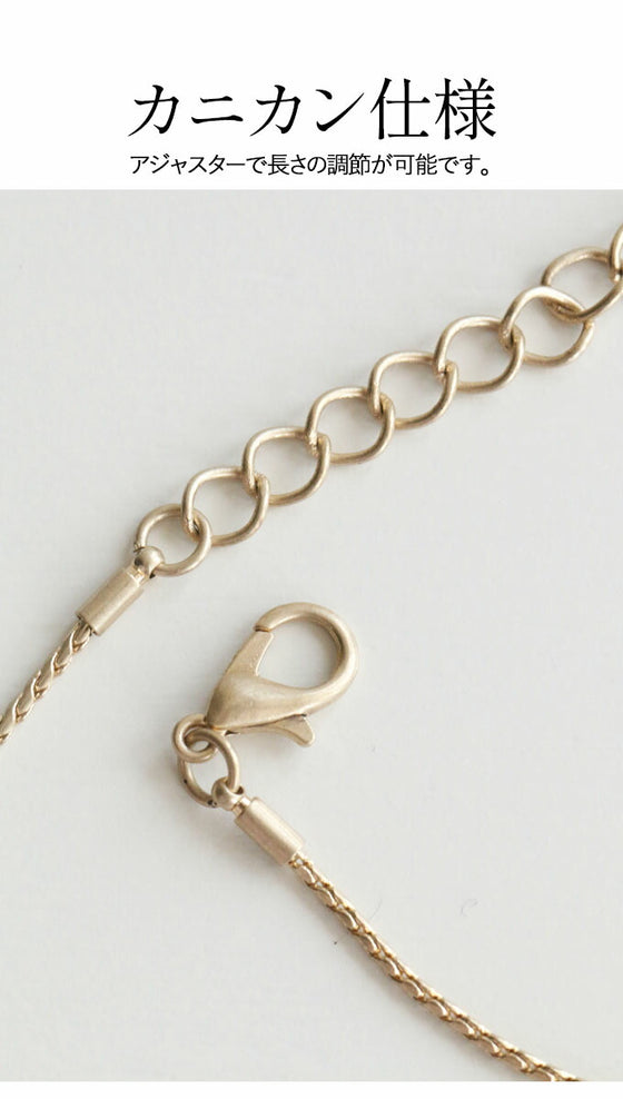 New accessories for a new you: