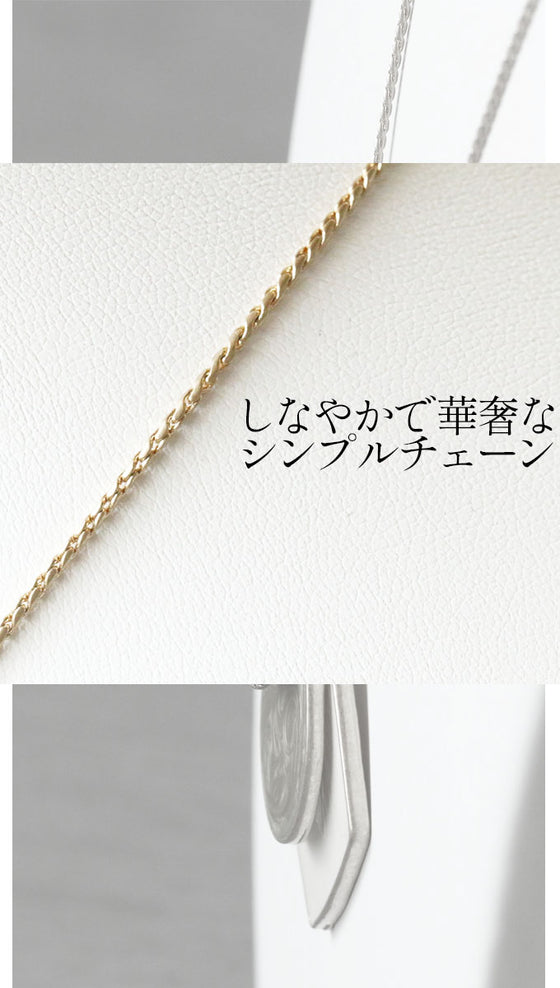 New accessories for a new you: