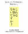 大ぶりなのにとっても軽いんです！ 透明感溢れるべっ甲風チェーンネックレス『ブラウン』