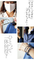 さあ今、眼鏡にも気を配る時『ブルー』