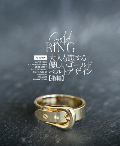 ゴールド