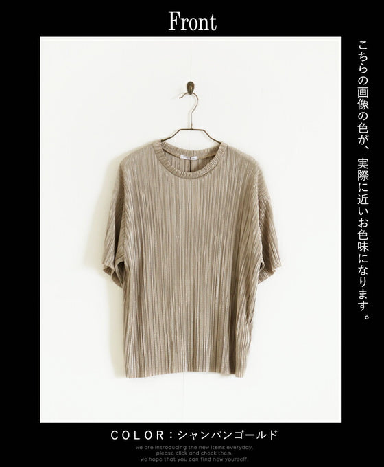 A rough yet elegant pleated top for adults