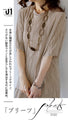 A rough yet elegant pleated top for adults