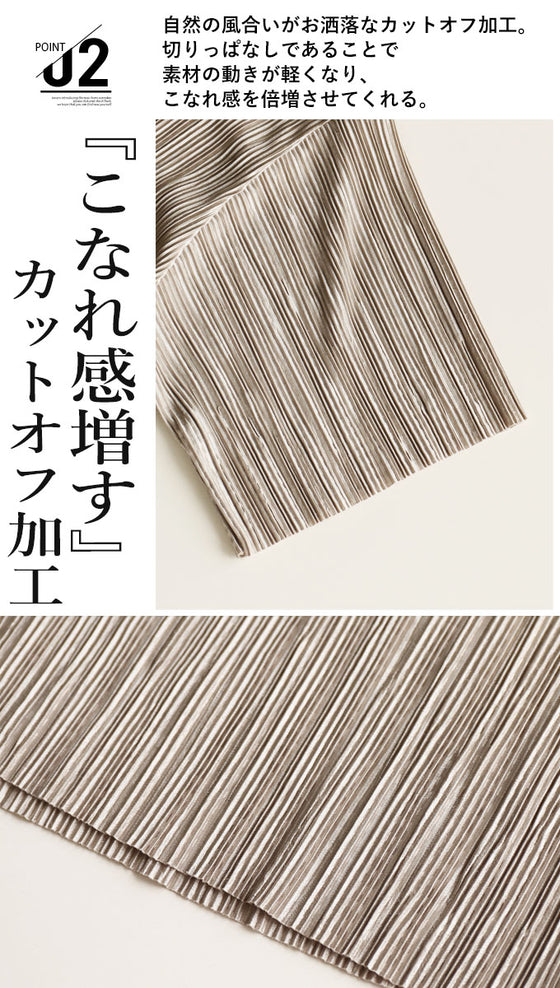 A rough yet elegant pleated top for adults