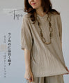 A rough yet elegant pleated top for adults