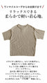 A rough yet elegant pleated top for adults